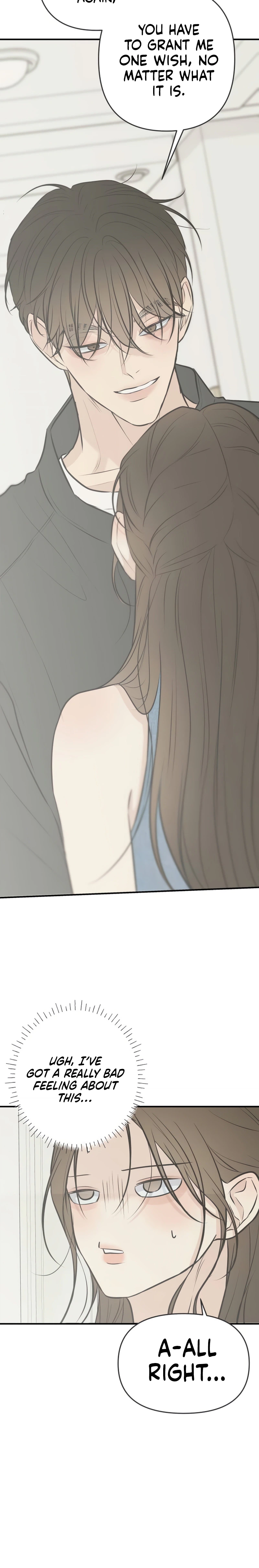 Marriage Defense Scandal Chapter 31 Page 15