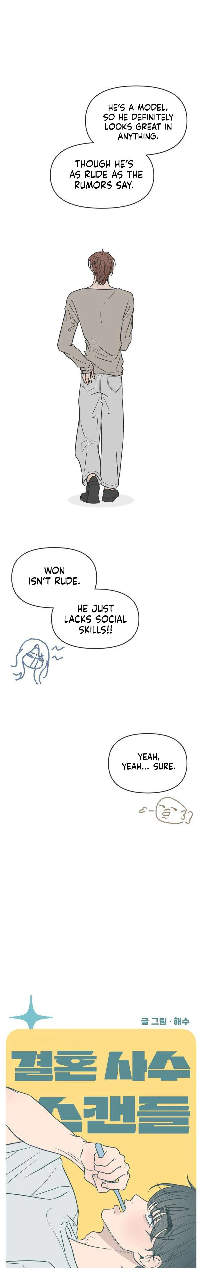 Marriage Defense Scandal Chapter 7 Page 7