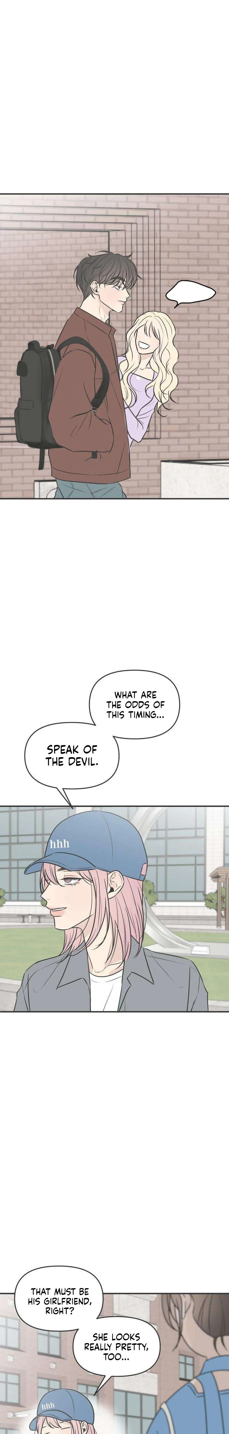 Marriage Defense Scandal Chapter 7 Page 16