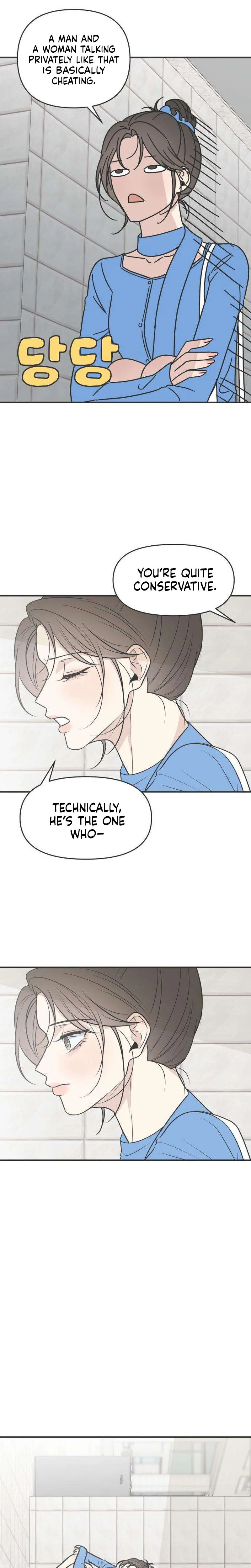 Marriage Defense Scandal Chapter 7 Page 25