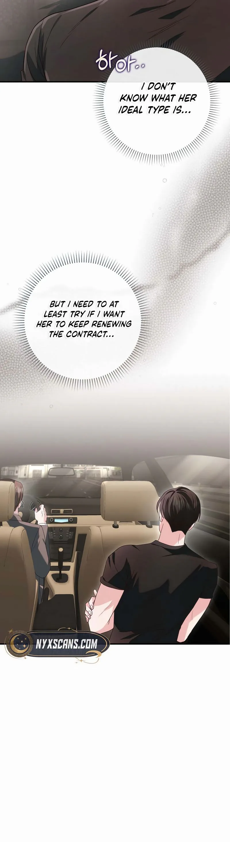 Marriage: Like a Job Interview Chapter 23 Page 20