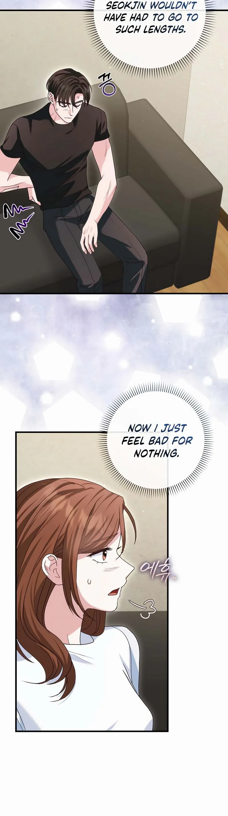 Marriage: Like a Job Interview Chapter 22 Page 20