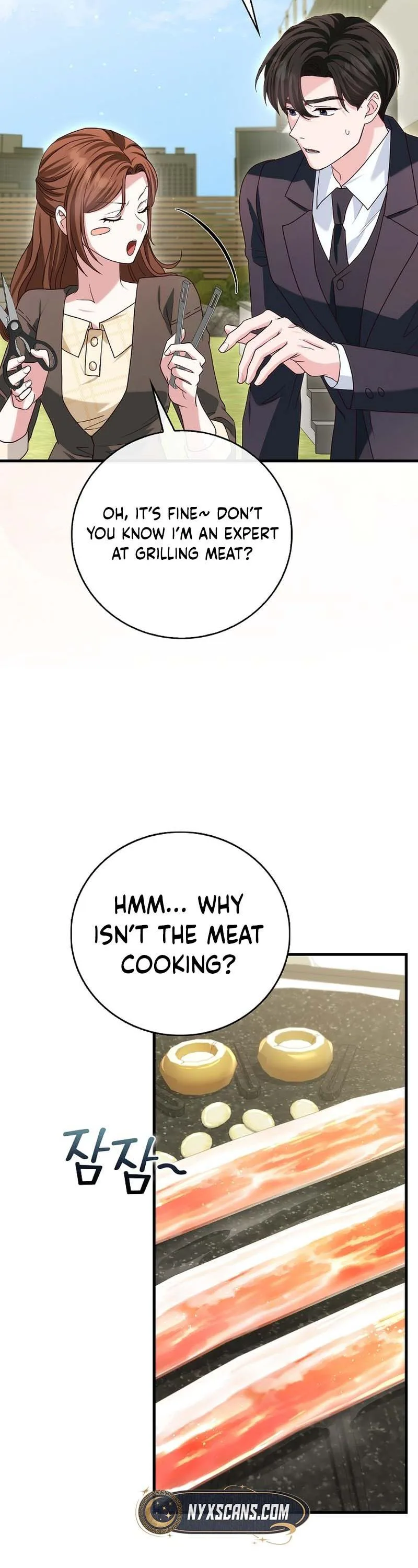 Marriage: Like a Job Interview Chapter 24 Page 12
