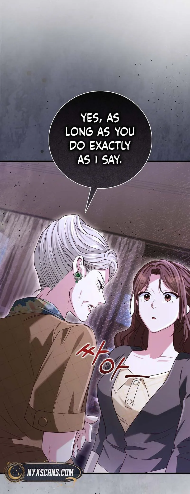 Marriage: Like a Job Interview Chapter 24 Page 26