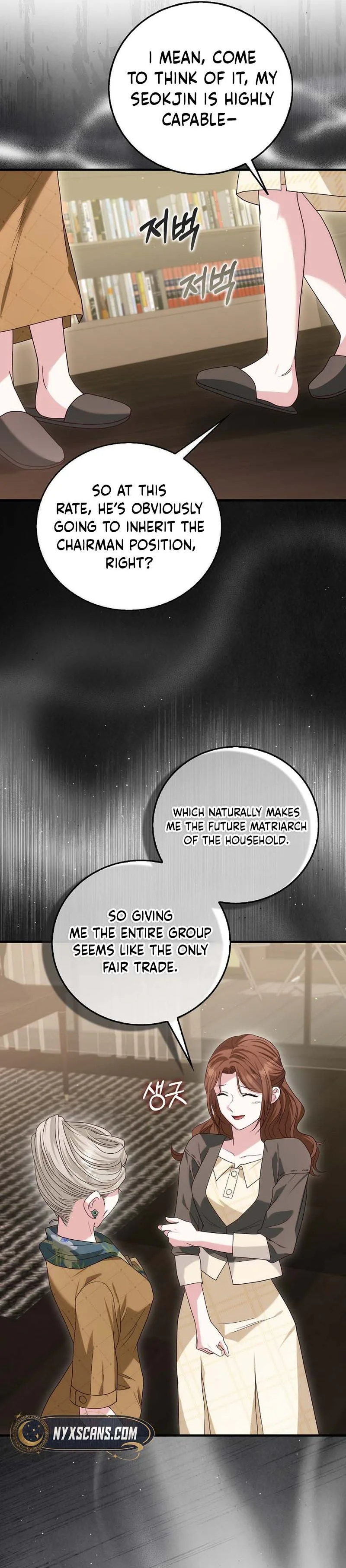Marriage: Like a Job Interview Chapter 24 Page 29