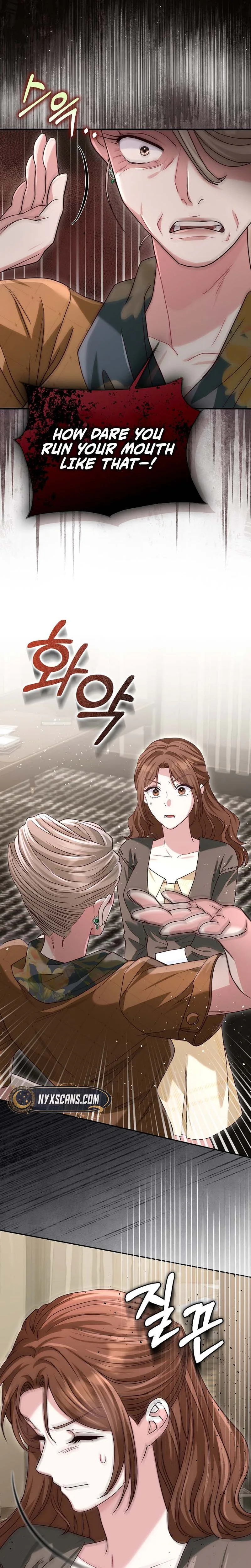 Marriage: Like a Job Interview Chapter 24 Page 32
