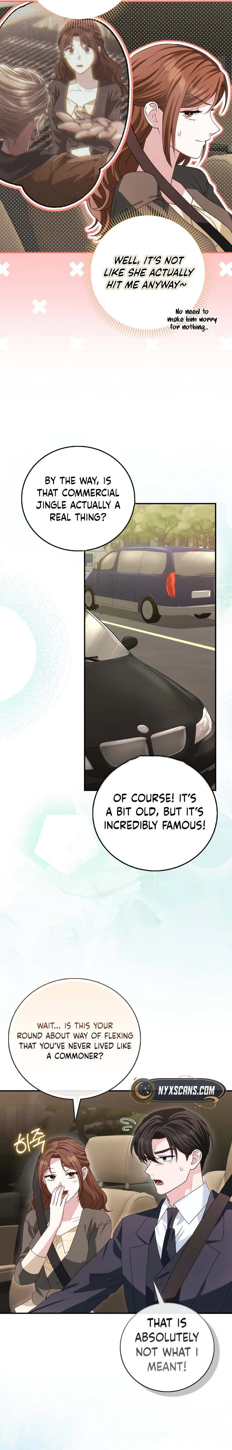 Marriage: Like a Job Interview Chapter 25 Page 11