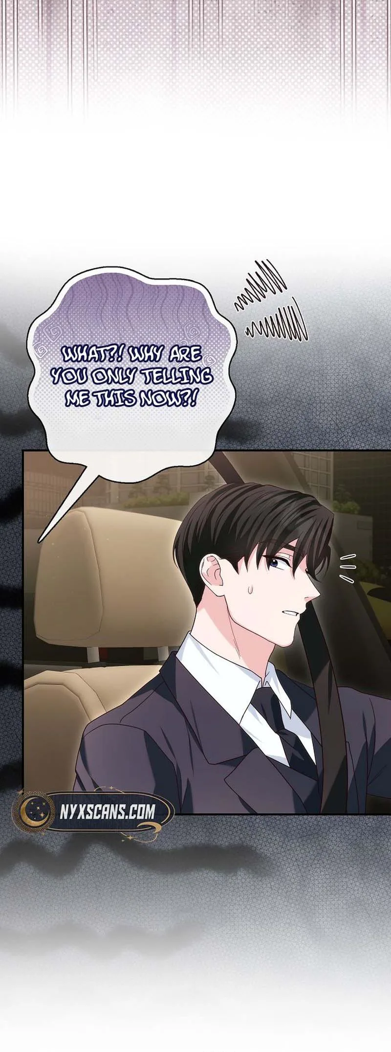 Marriage: Like a Job Interview Chapter 25 Page 14