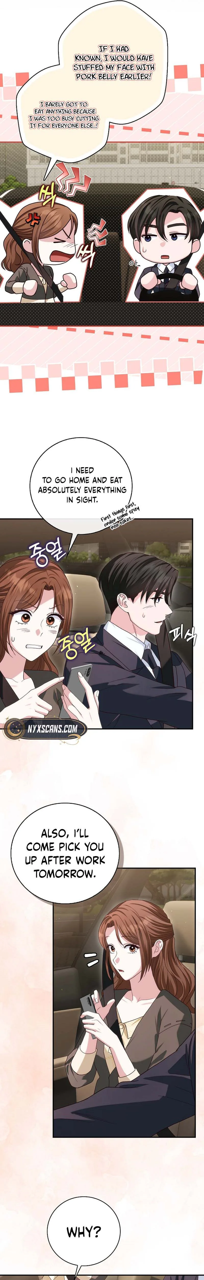 Marriage: Like a Job Interview Chapter 25 Page 15