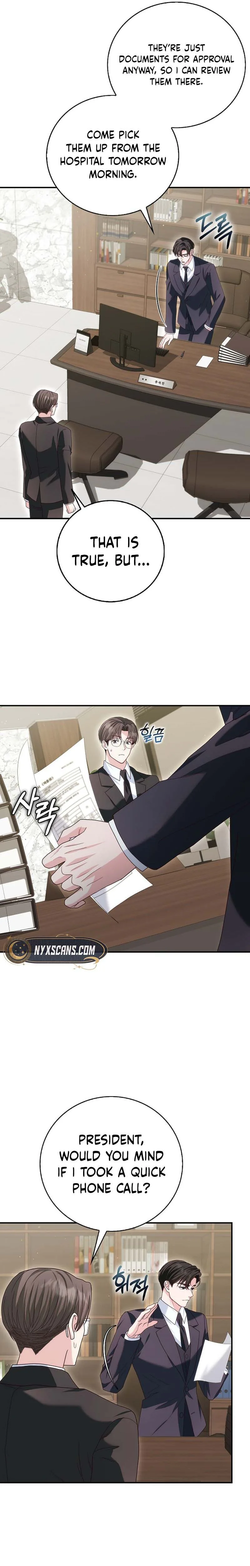 Marriage: Like a Job Interview Chapter 25 Page 27