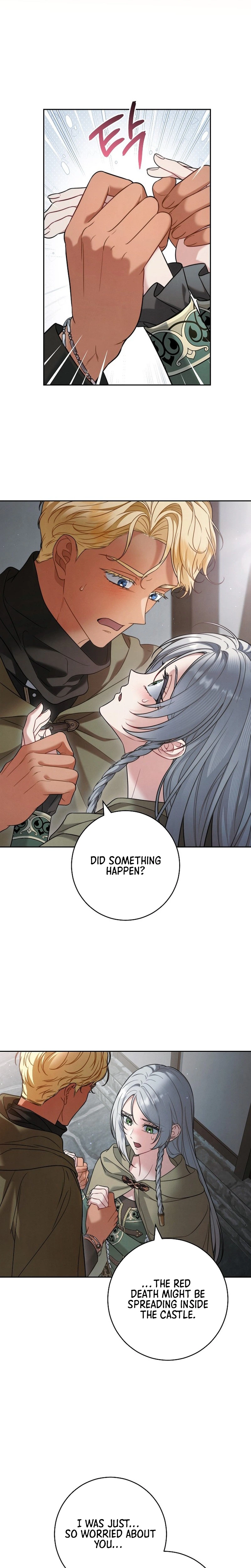 Marriage of Convenience 2: An Unforgettable Song Chapter 58 Page 6