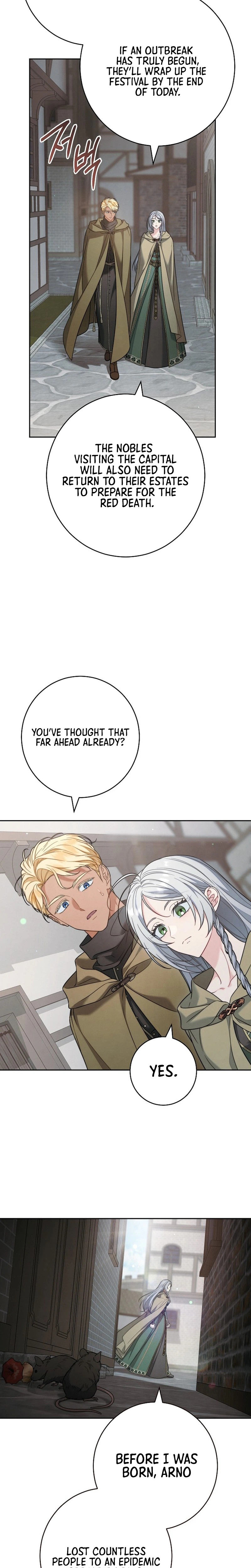Marriage of Convenience 2: An Unforgettable Song Chapter 58 Page 10
