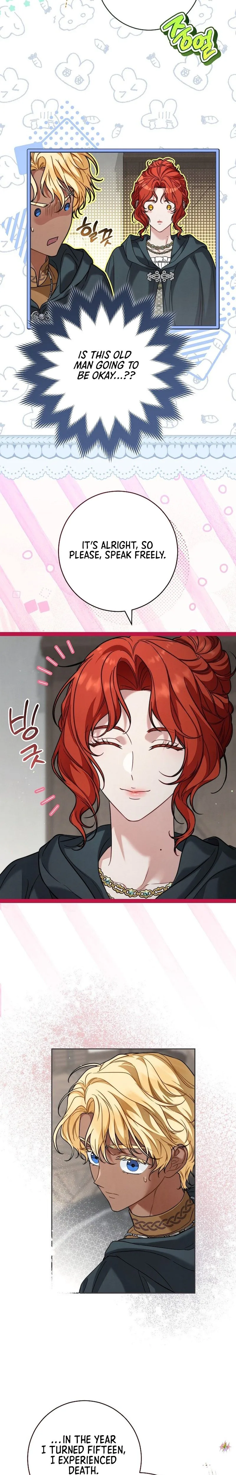 Marriage of Convenience 2: An Unforgettable Song Chapter 47 - S1 END Page 7
