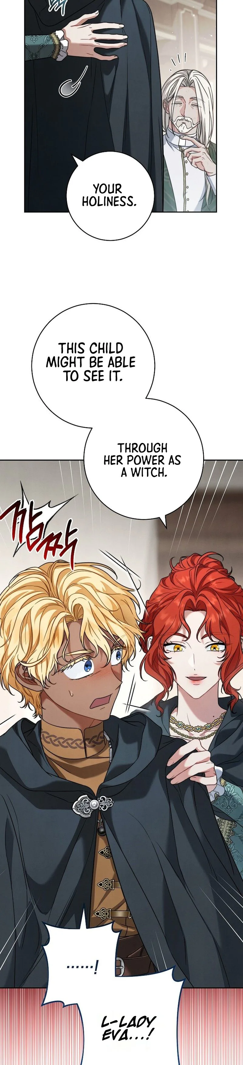 Marriage of Convenience 2: An Unforgettable Song Chapter 47 - S1 END Page 12