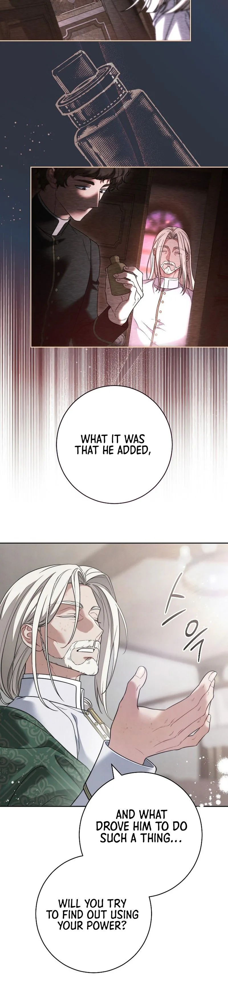 Marriage of Convenience 2: An Unforgettable Song Chapter 47 - S1 END Page 18