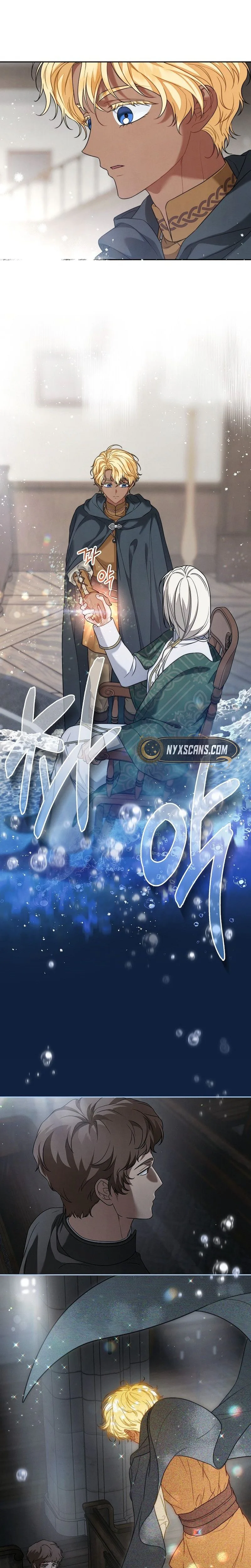 Marriage of Convenience 2: An Unforgettable Song Chapter 47 - S1 END Page 19