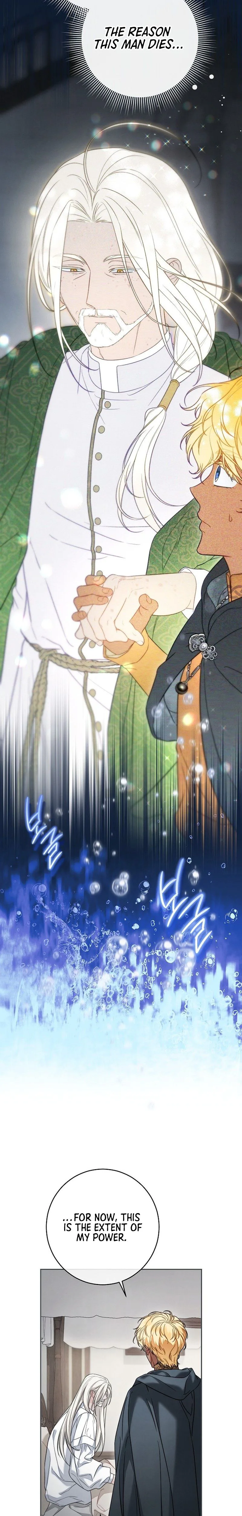 Marriage of Convenience 2: An Unforgettable Song Chapter 47 - S1 END Page 23