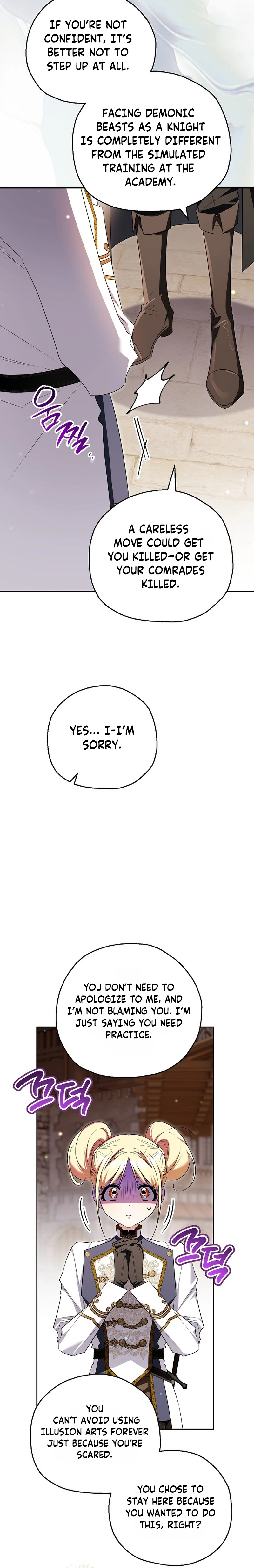 Marriage With A Suspiciously Demure Husband Chapter 29 Page 7