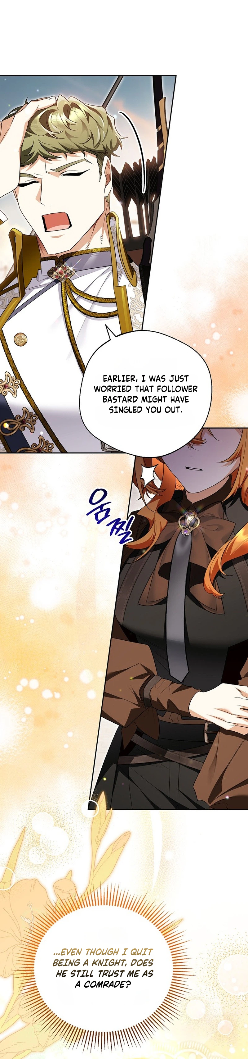 Marriage With A Suspiciously Demure Husband Chapter 29 Page 13