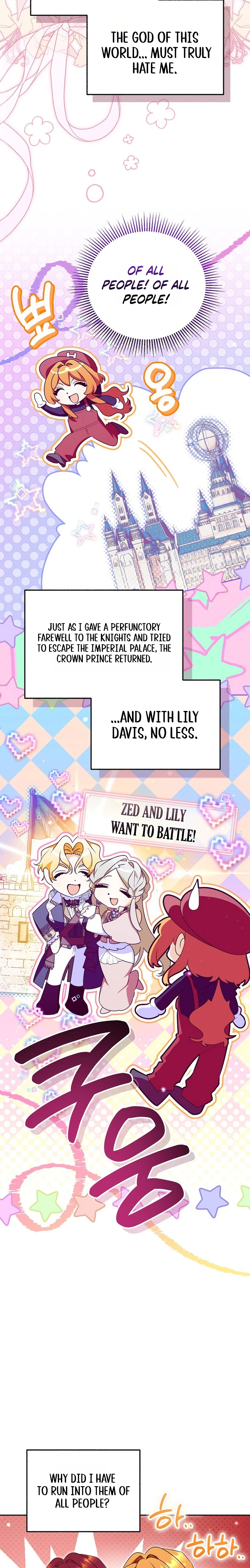 Marriage With A Suspiciously Demure Husband Chapter 29 Page 18