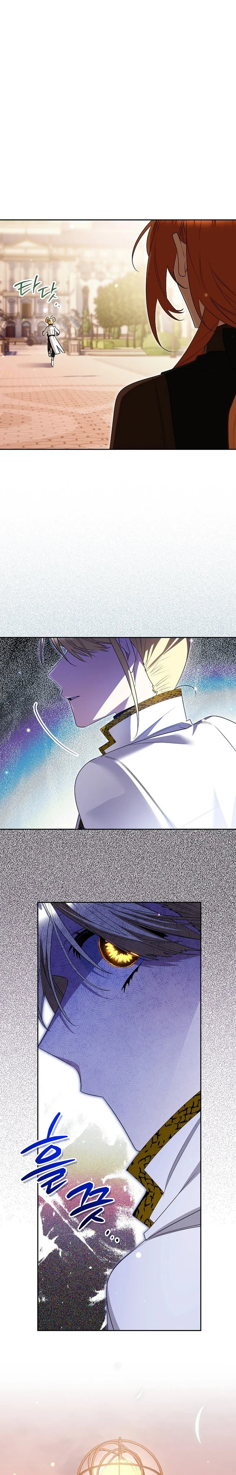 Marriage With A Suspiciously Demure Husband Chapter 31 Page 7