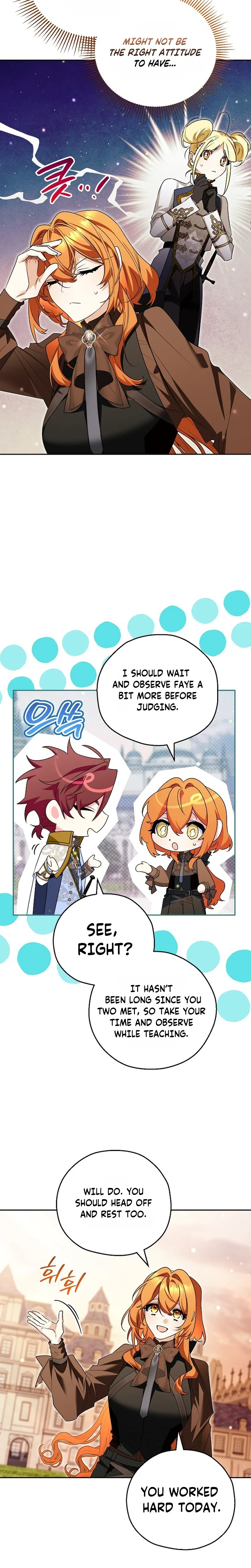 Marriage With A Suspiciously Demure Husband Chapter 31 Page 14