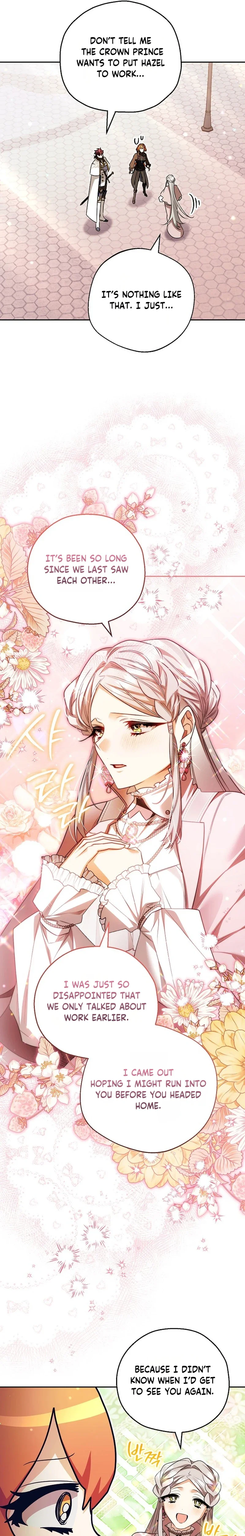 Marriage With A Suspiciously Demure Husband Chapter 31 Page 16