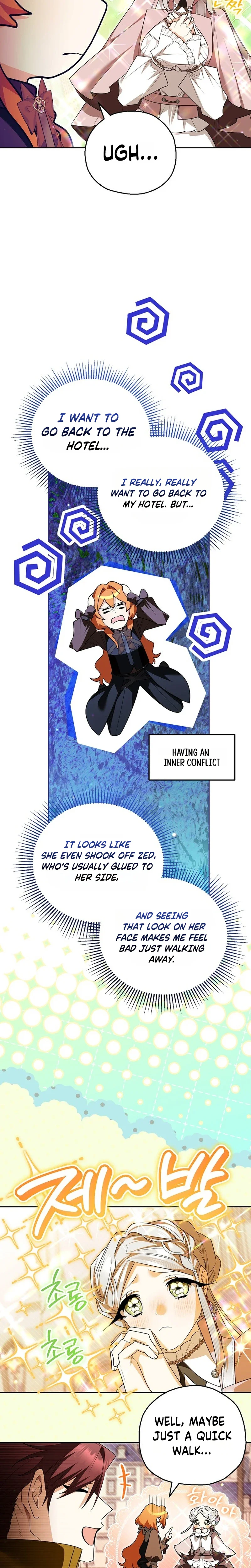 Marriage With A Suspiciously Demure Husband Chapter 31 Page 17