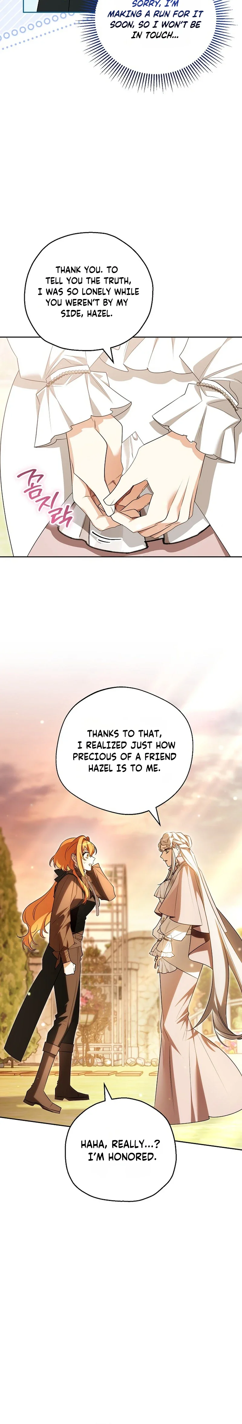 Marriage With A Suspiciously Demure Husband Chapter 31 Page 21