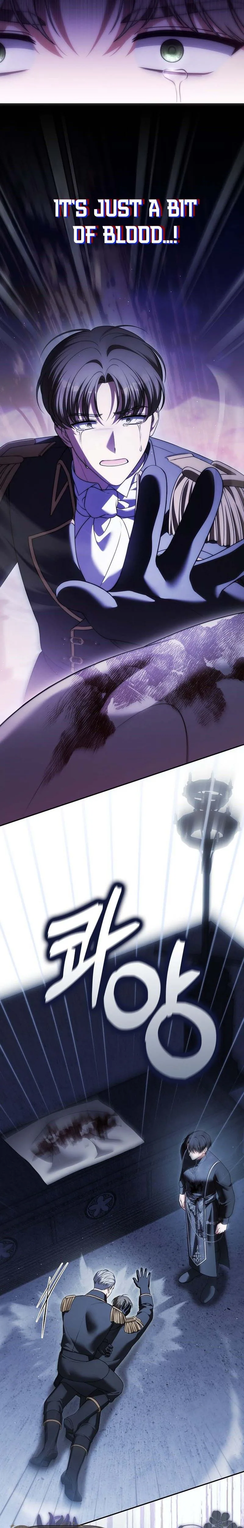 Marry or Die Chapter 39 Page 13