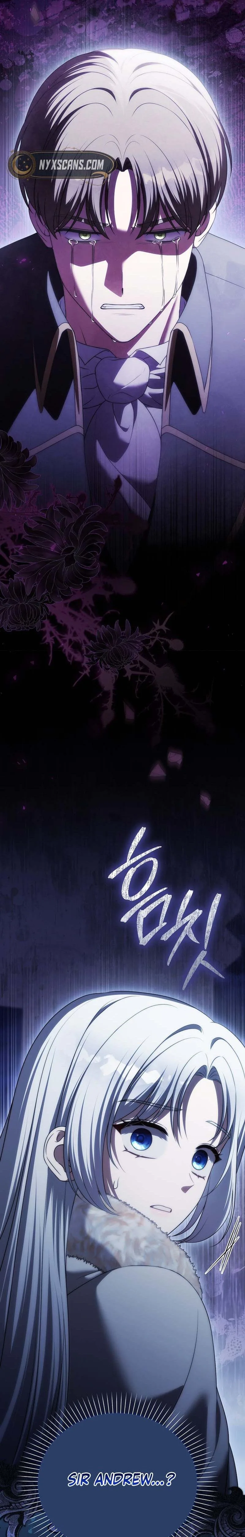 Marry or Die Chapter 39 Page 17