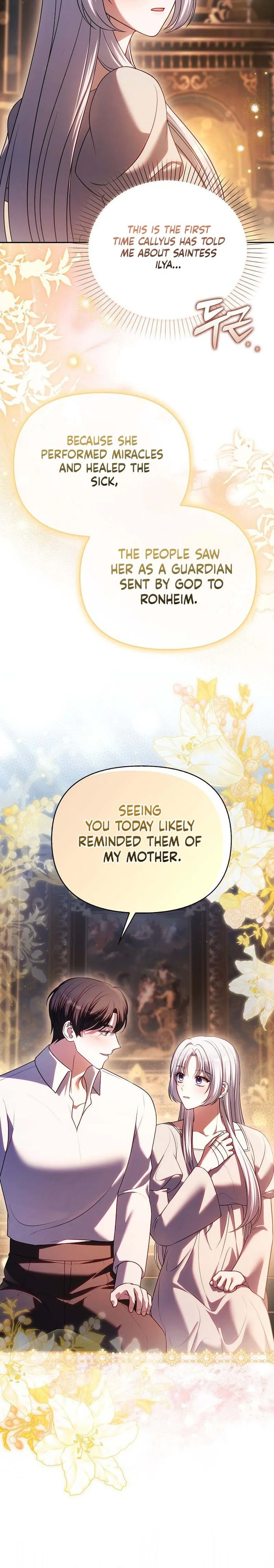 Marry or Die Chapter 39 Page 26