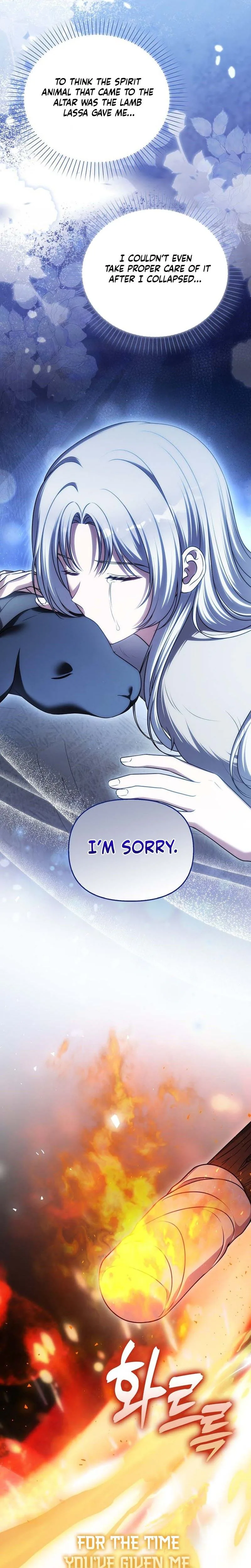 Marry or Die Chapter 39 Page 37