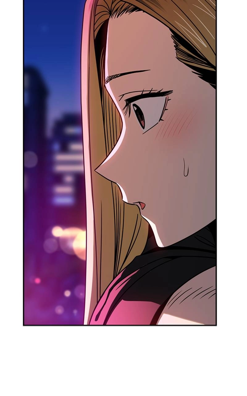 Maybe Meant to Be Chapter 68 - An Early Summer Page 13