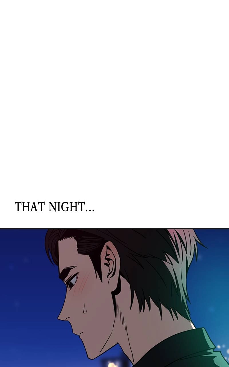 Maybe Meant to Be Chapter 68 - An Early Summer Page 16