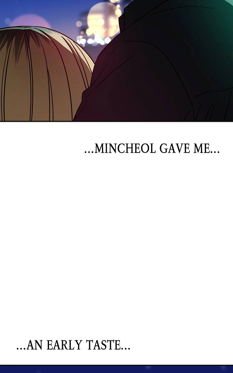 Maybe Meant to Be Chapter 68 - An Early Summer Page 17