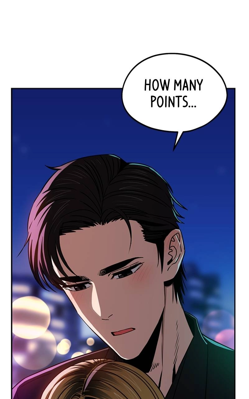 Maybe Meant to Be Chapter 68 - An Early Summer Page 20
