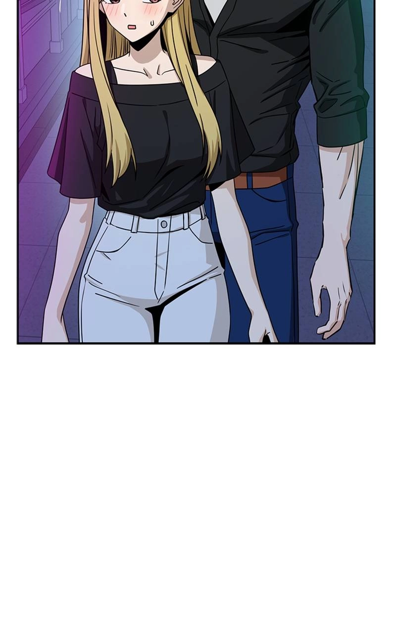 Maybe Meant to Be Chapter 68 - An Early Summer Page 27