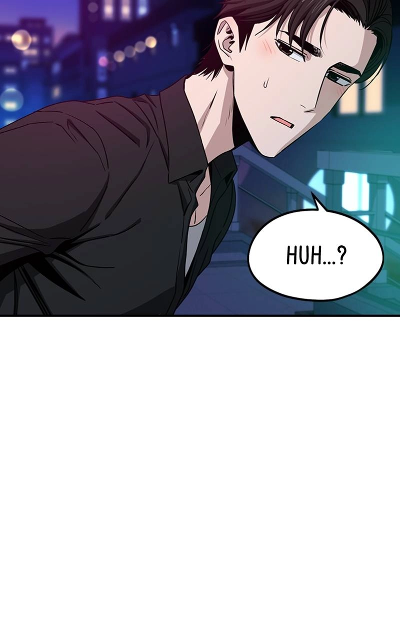 Maybe Meant to Be Chapter 68 - An Early Summer Page 46