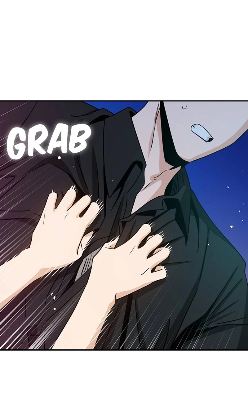 Maybe Meant to Be Chapter 68 - An Early Summer Page 47