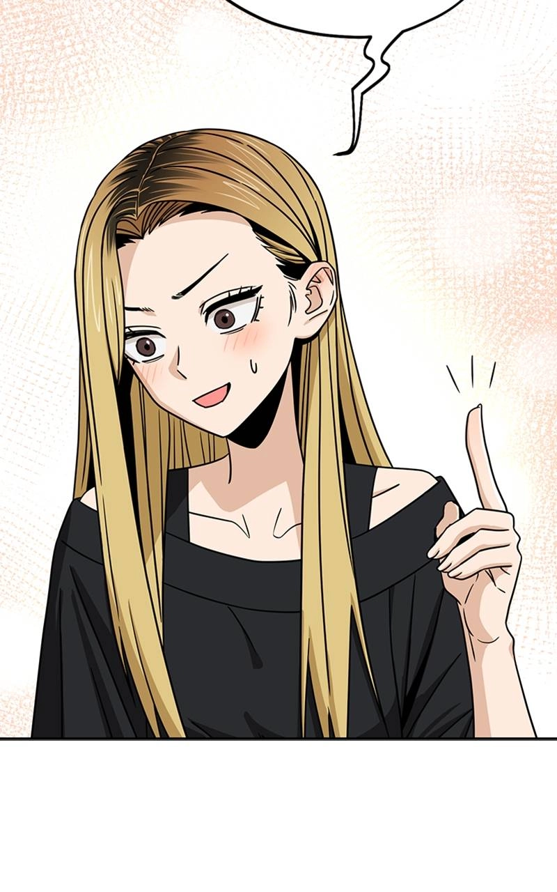 Maybe Meant to Be Chapter 68 - An Early Summer Page 66