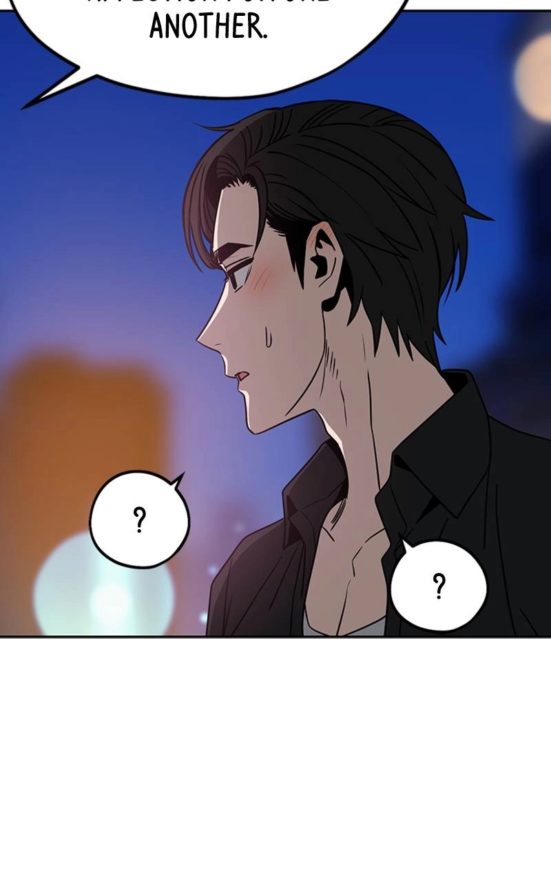 Maybe Meant to Be Chapter 68 - An Early Summer Page 69