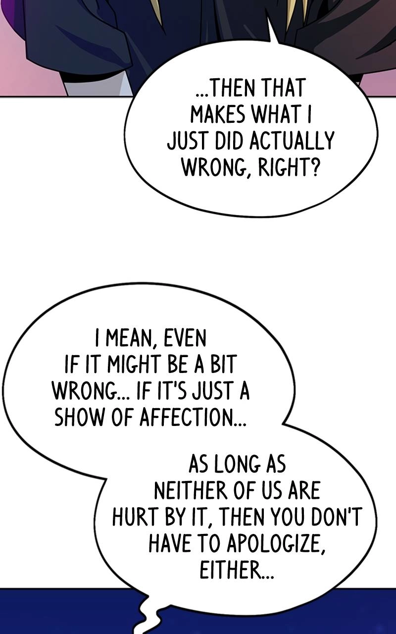 Maybe Meant to Be Chapter 68 - An Early Summer Page 73