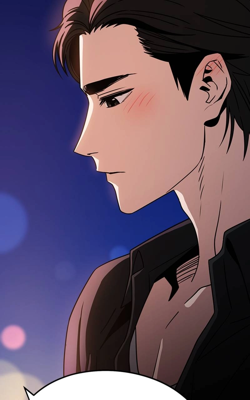 Maybe Meant to Be Chapter 68 - An Early Summer Page 78