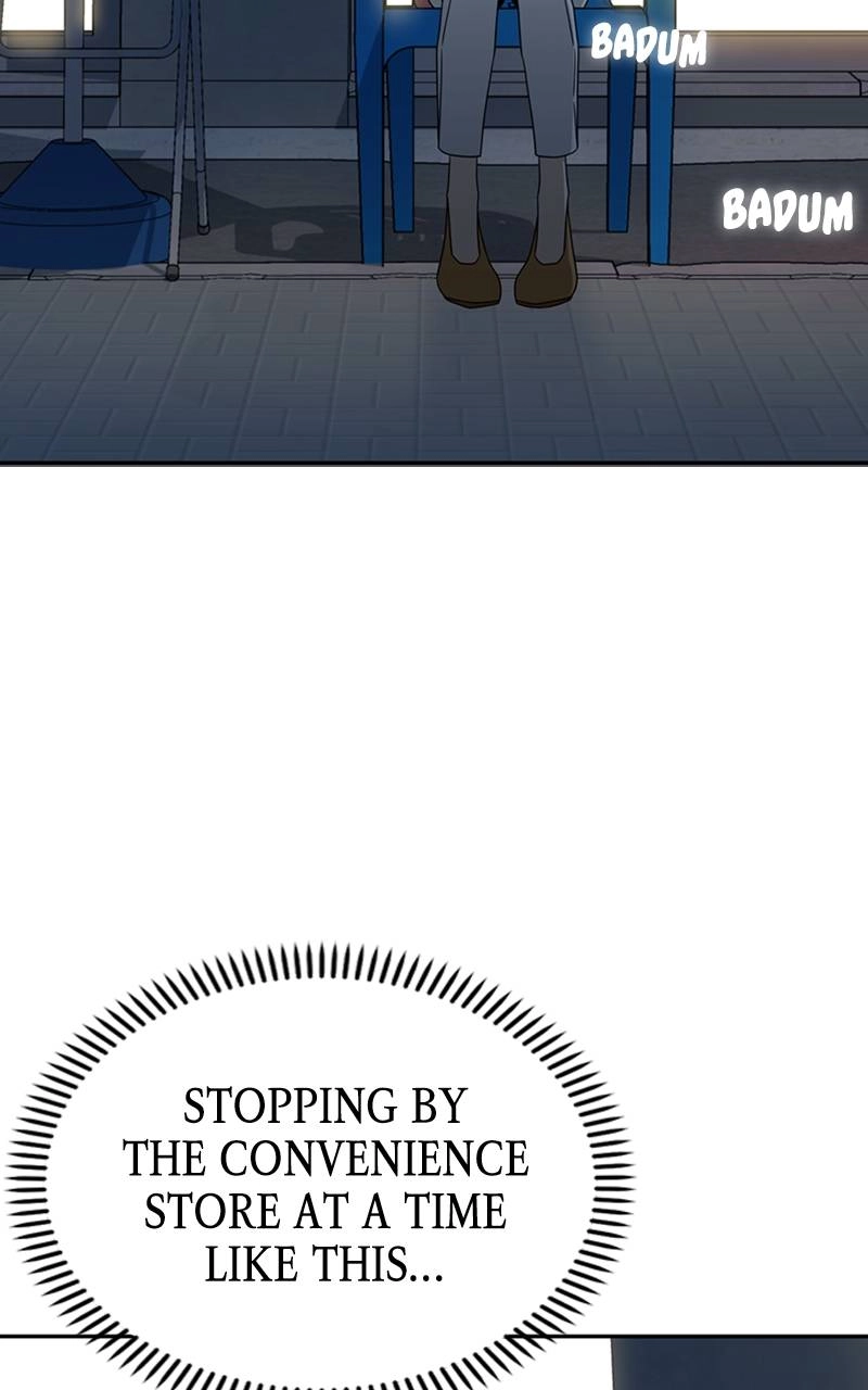 Maybe Meant to Be Chapter 68 - An Early Summer Page 98