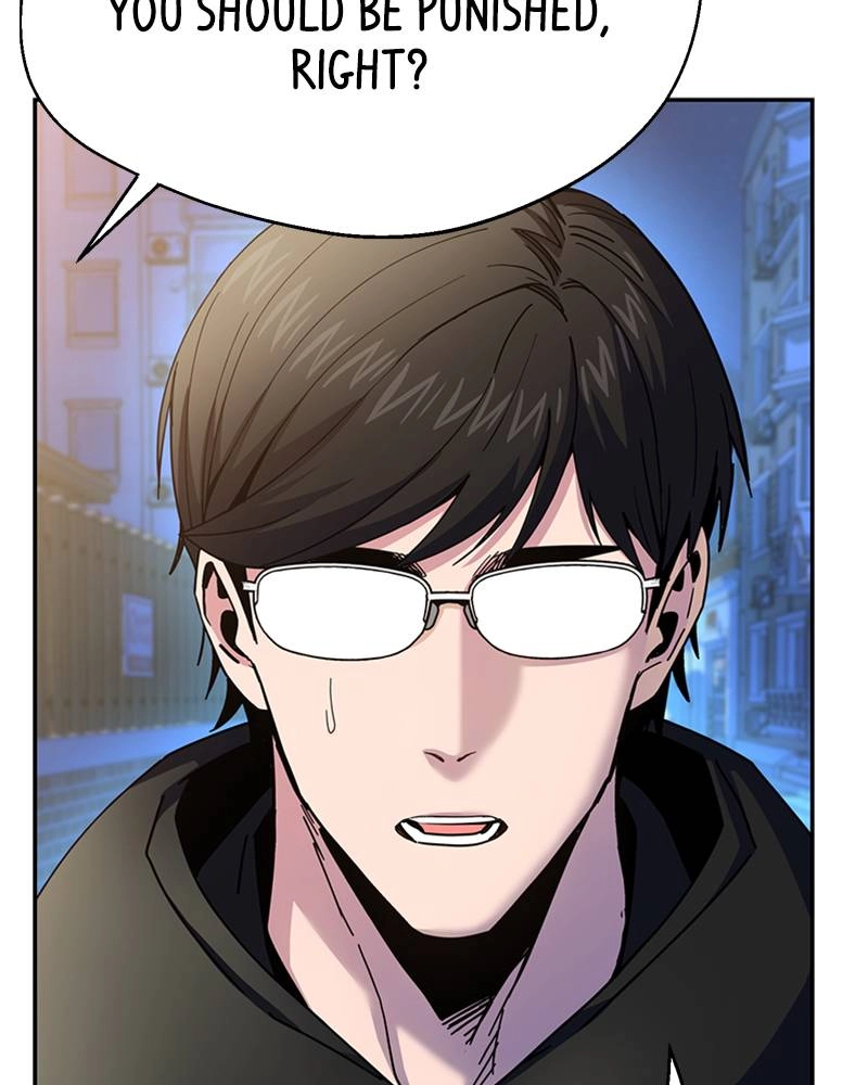 Maybe Meant to Be Chapter 15 - Don't You Remember Page 151