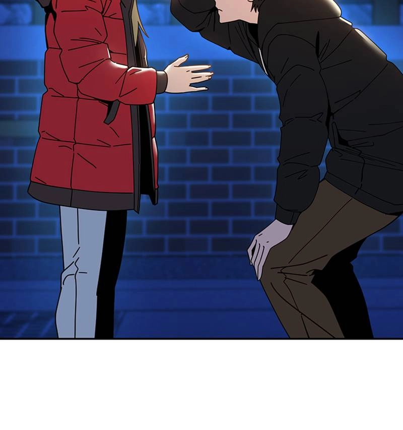 Maybe Meant to Be Chapter 15 - Don't You Remember Page 170