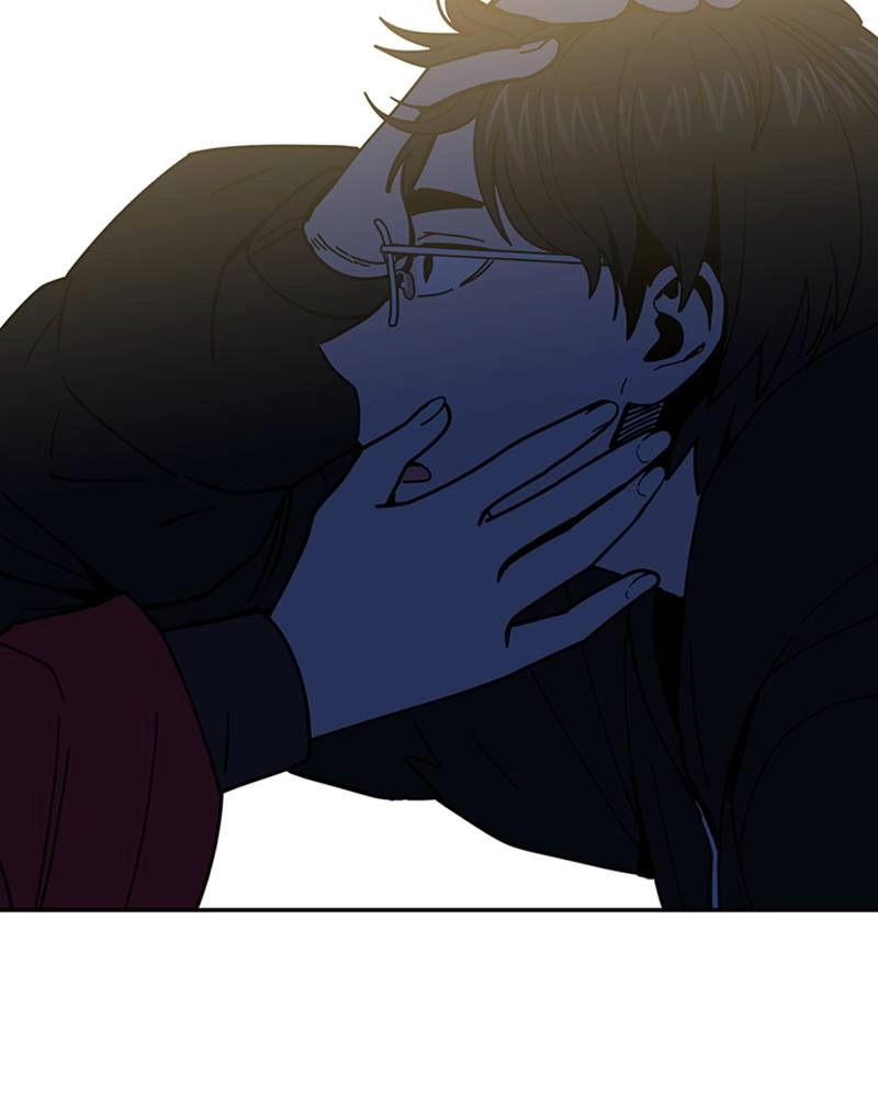 Maybe Meant to Be Chapter 15 - Don't You Remember Page 172