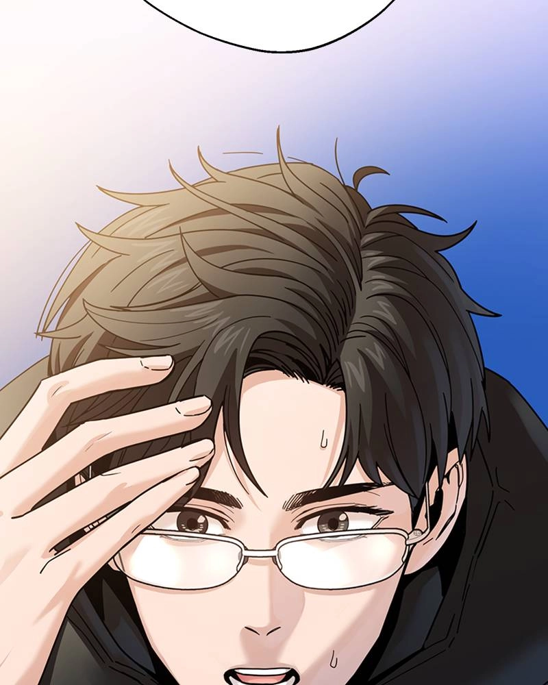Maybe Meant to Be Chapter 15 - Don't You Remember Page 186