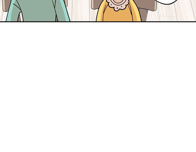 Maybe Meant to Be Chapter 15 - Don't You Remember Page 37